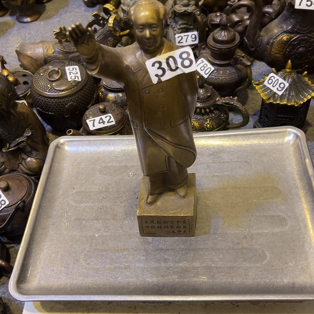 开***者黄铜摆件，文房摆件