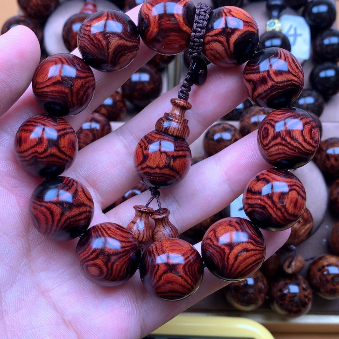 黄花梨/降香黄檀2.0