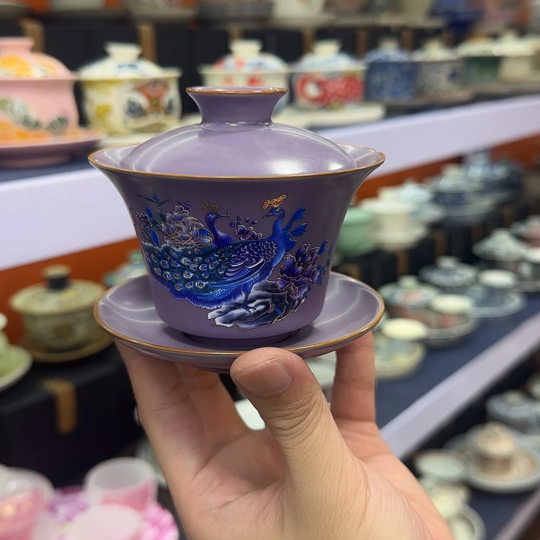 你在干什么啊你在干嘛呢