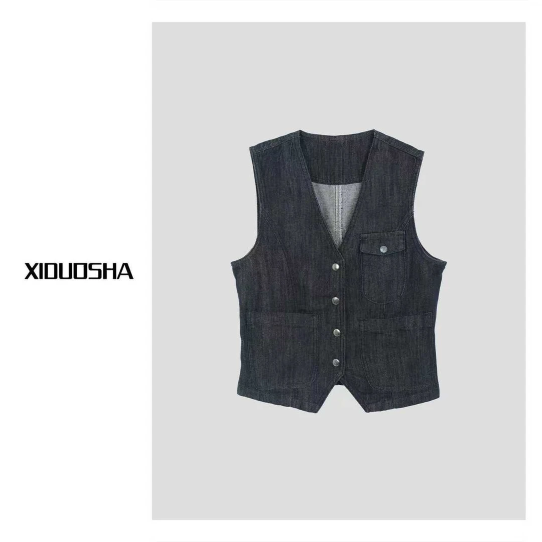 XIDUOSHA/喜朵莎极简老钱风显瘦气质高雅牛仔马甲 XDS1599