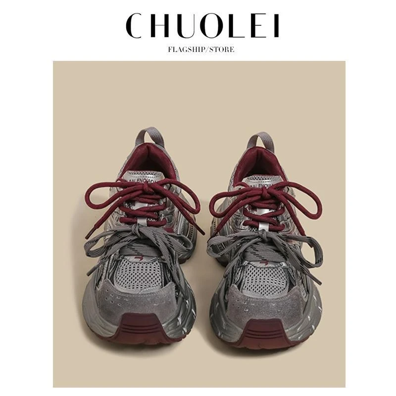 厚底老爹鞋女2025春秋季新款加绒废土复古小个子增高双鞋带运动鞋