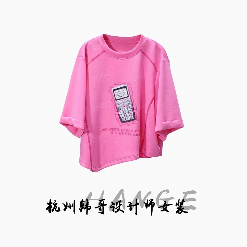 【韩哥女装】2025轻薄透气莲花粉不规则下摆时尚休闲短袖8588-C6