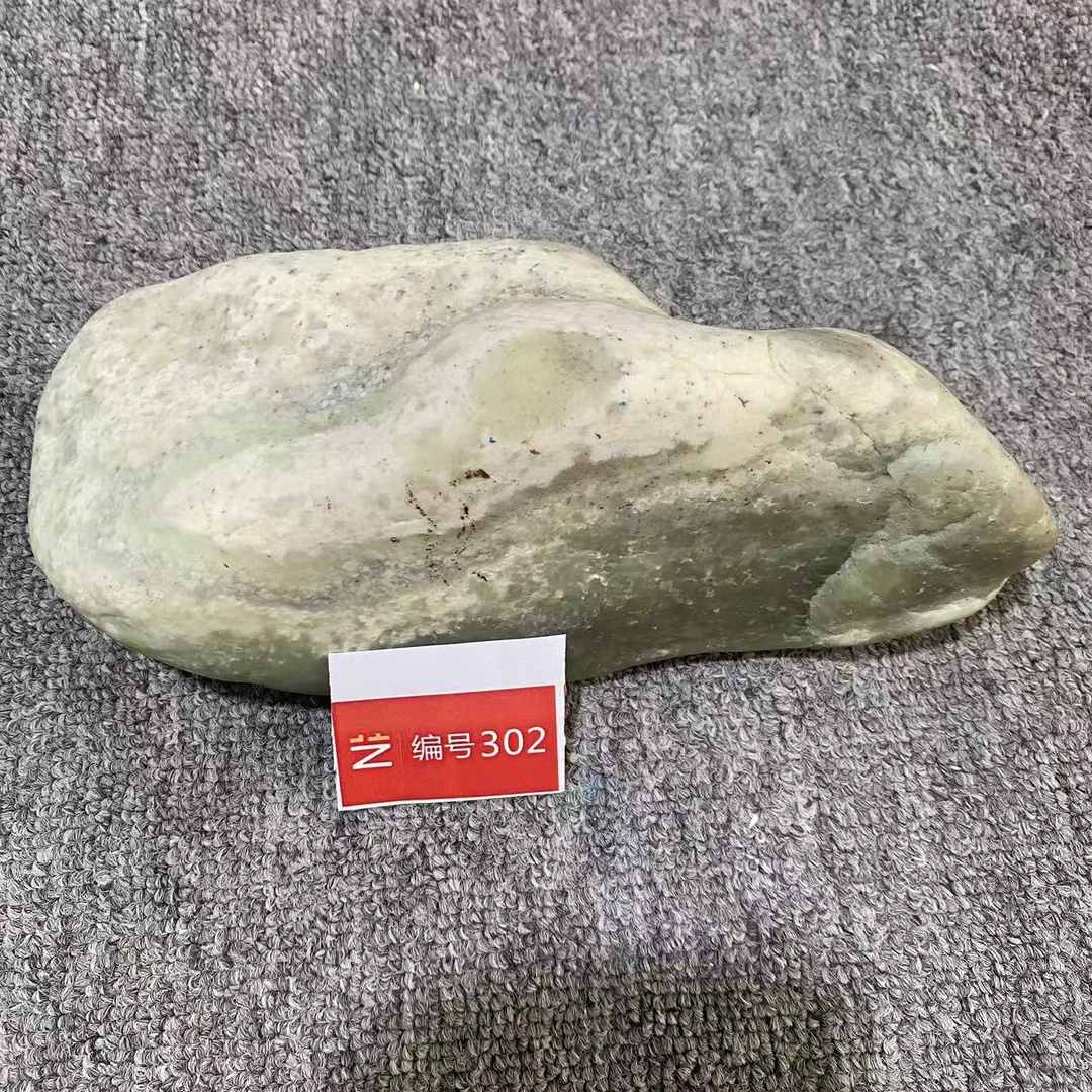 新疆玉料原石发一件编号302