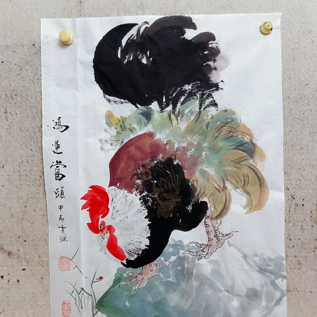 国画1****2我也不知道怎么办