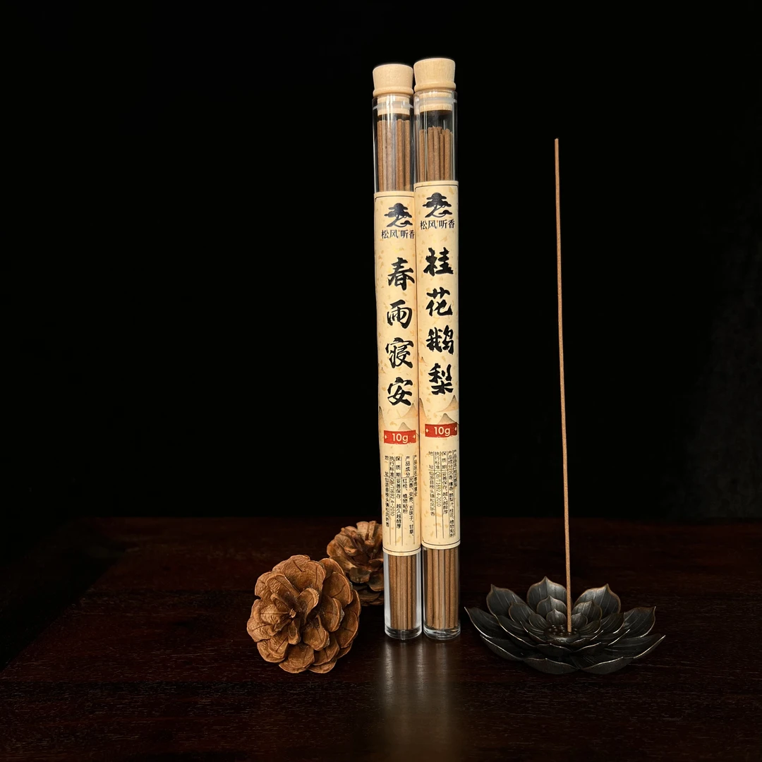 【新人礼】桂花鹅梨 春雨寝安 线香 天然熏香持久留香