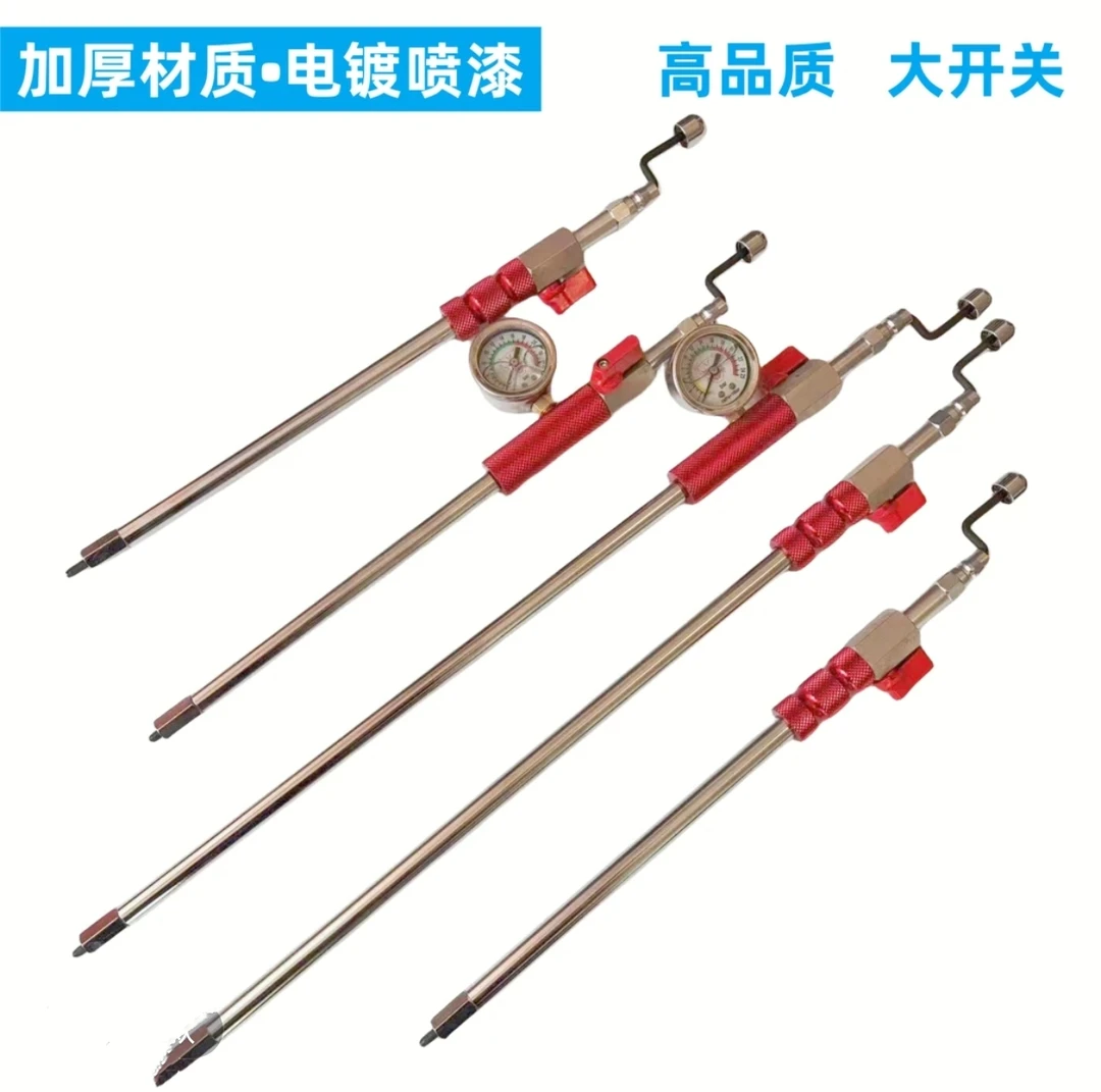 高端耐用防锈加长加厚轮胎气压手摇充气杆 带油表充气杆