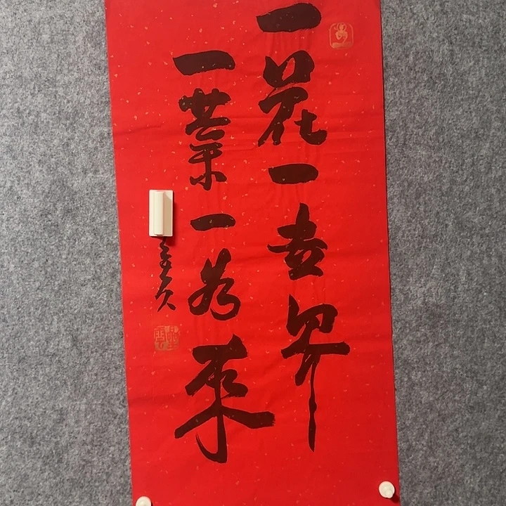 年画作品经典链接