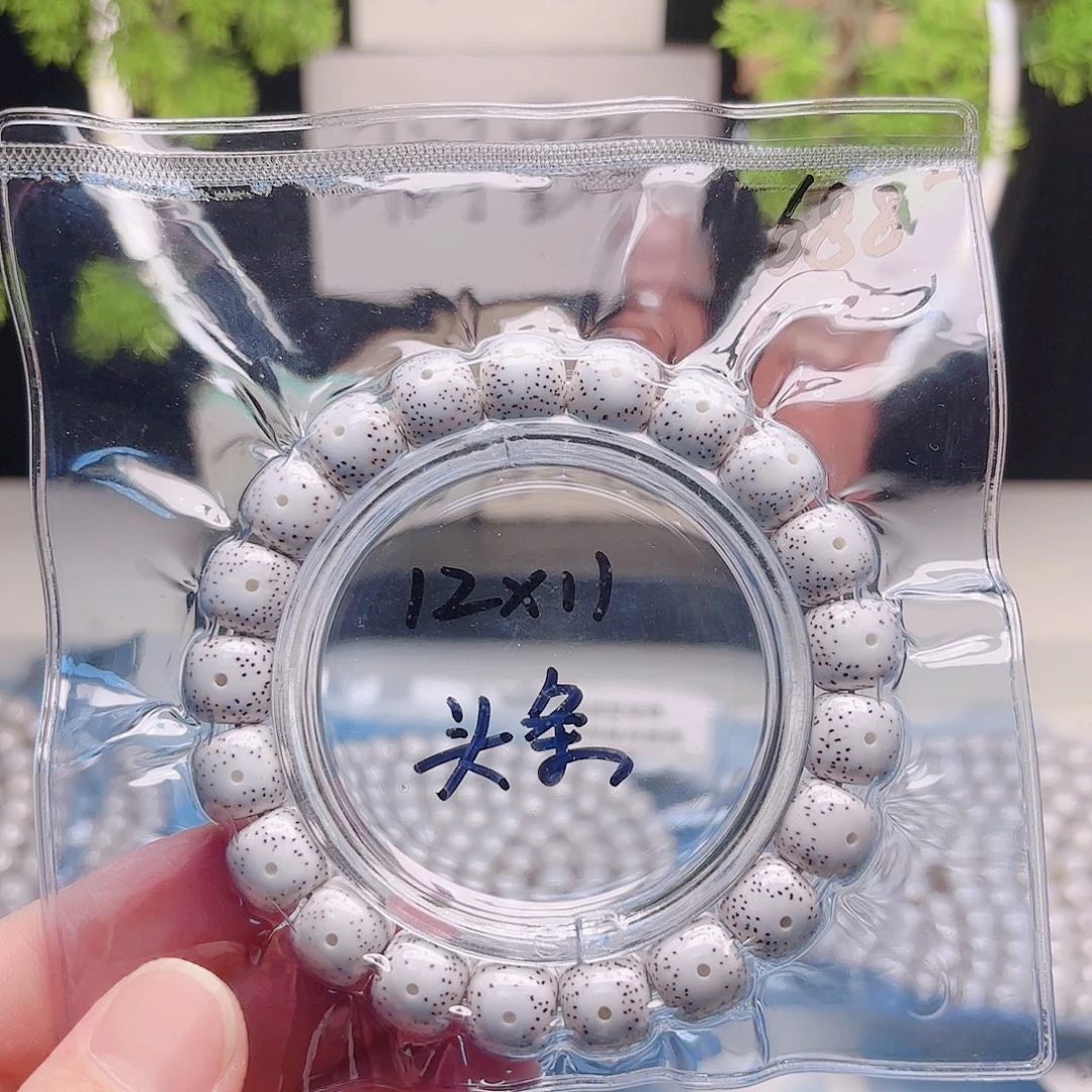 啊***不把件星月菩提星月