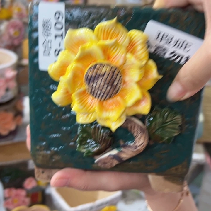 瑕疵19114 满18.8米发货拆快件