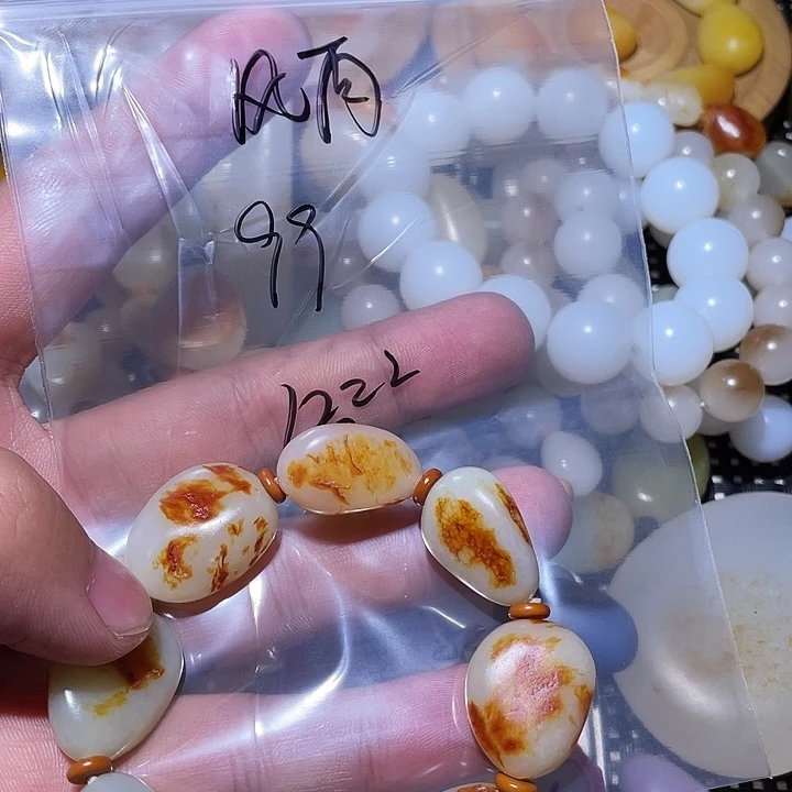 风***雨和田玉（糖玉）未镶嵌珠宝奇石