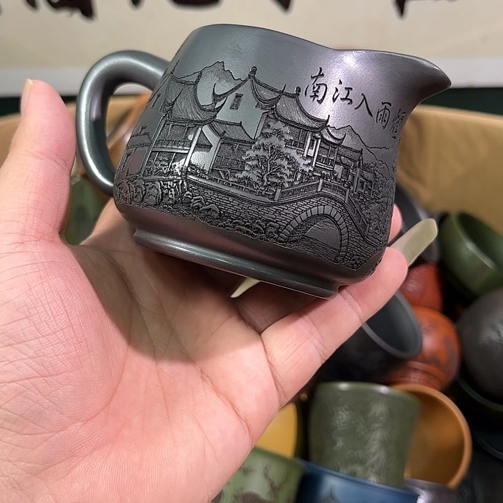 茶杯紫砂石****档全手工紫砂主人杯