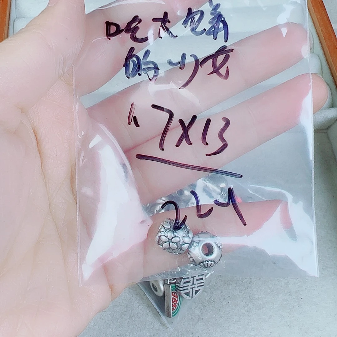 珐琅足银足银配件