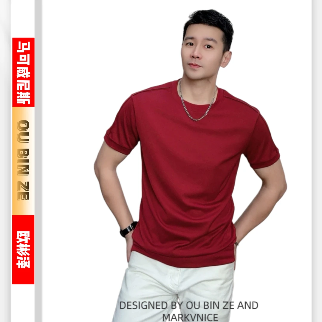 欧彬泽【阿里郎】液氨净版彩色夏季男装情侣圆领纯色短袖t恤棉Q6109