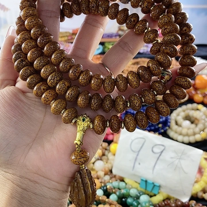 吊坠千眼菩提菩提