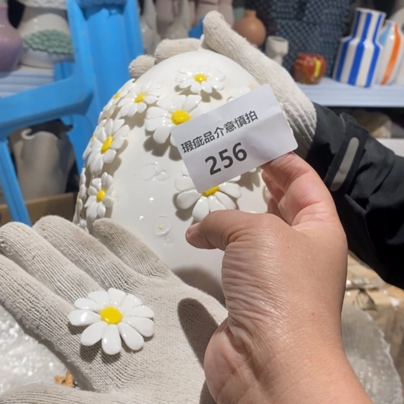 【闪购商品】摆件静*诺陶瓷摆件瑕疵特卖