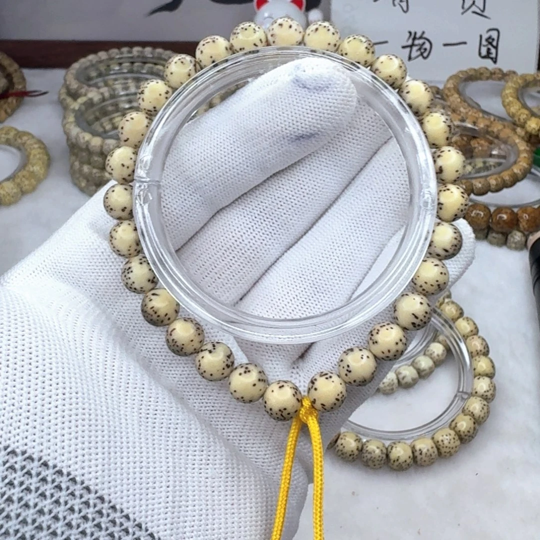 星月菩提手串8圆珠石玉1385