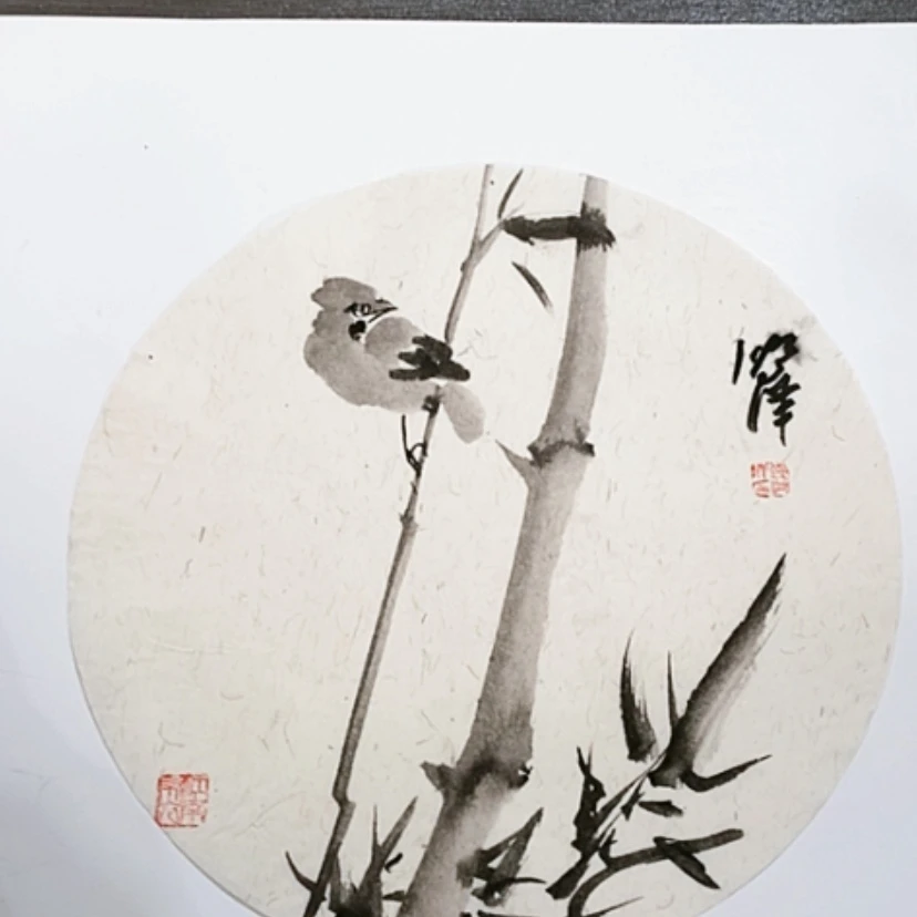 【闪购商品】一二三四五六七八九