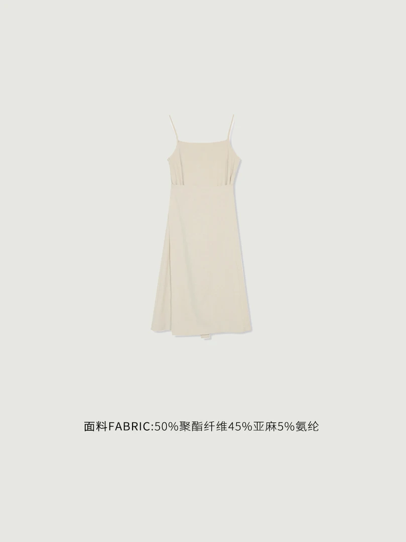 奥莉酱THEALBORN· 极简风一片式绑带连衣裙