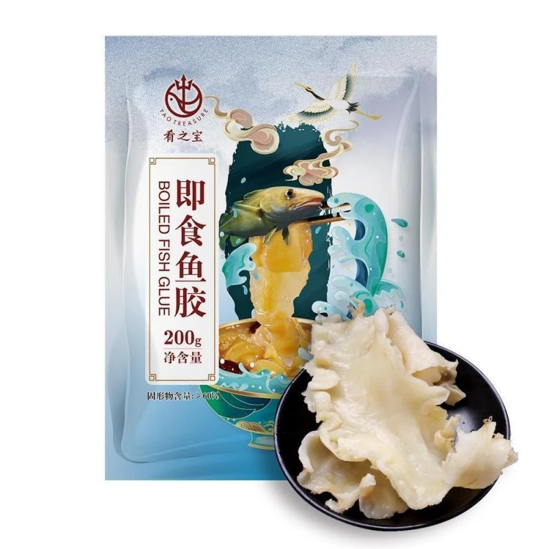即食野生鳕鱼胶200g/袋到手6大袋胶原蛋白开袋加热即食深海鳕鱼胶
