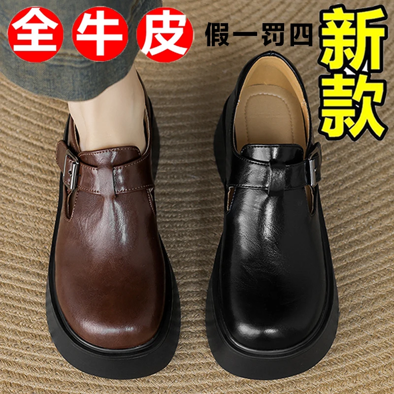100%纯牛皮厚底增高勃肯女新款女士小皮鞋大码黑色真皮乐福鞋女款