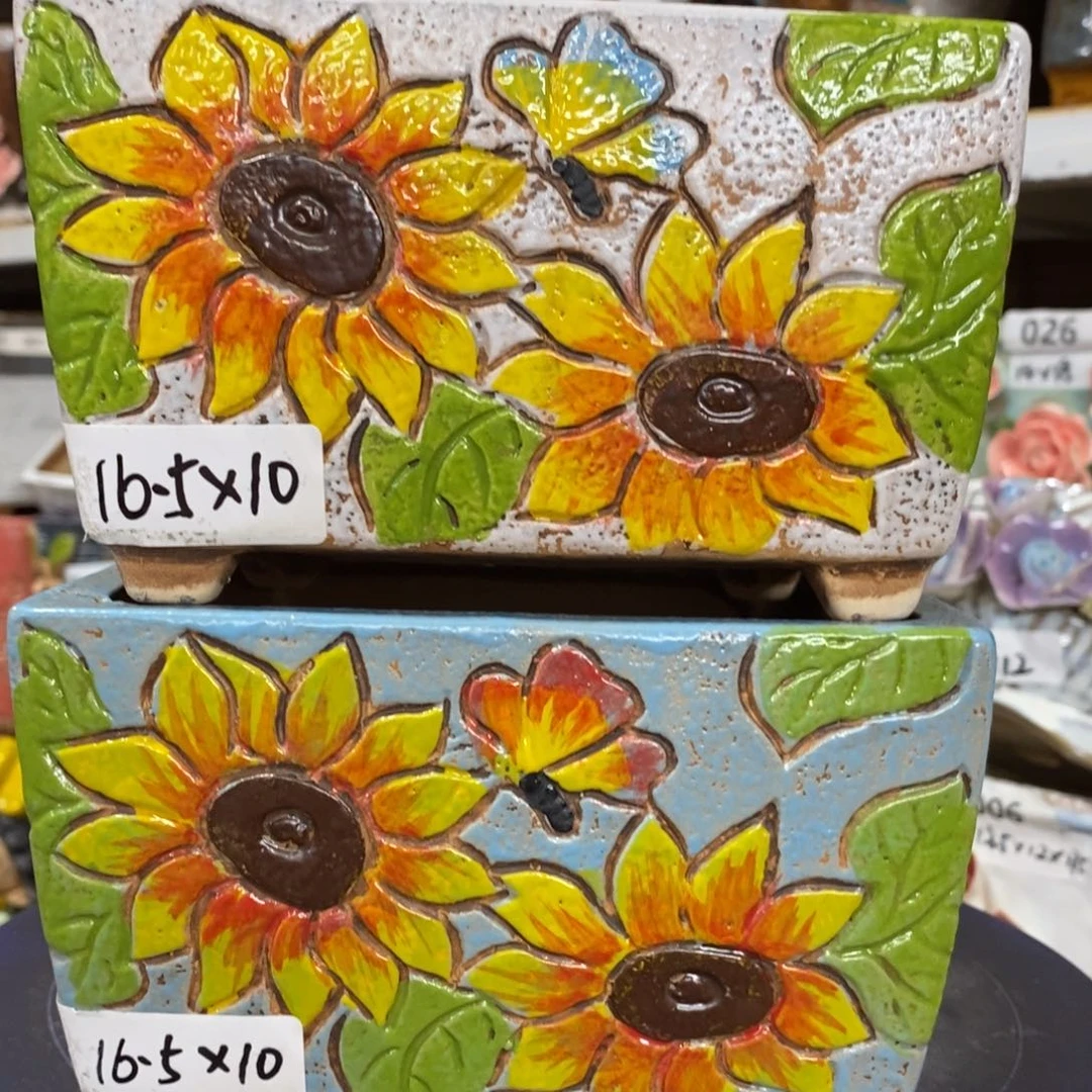 【闪购商品】
