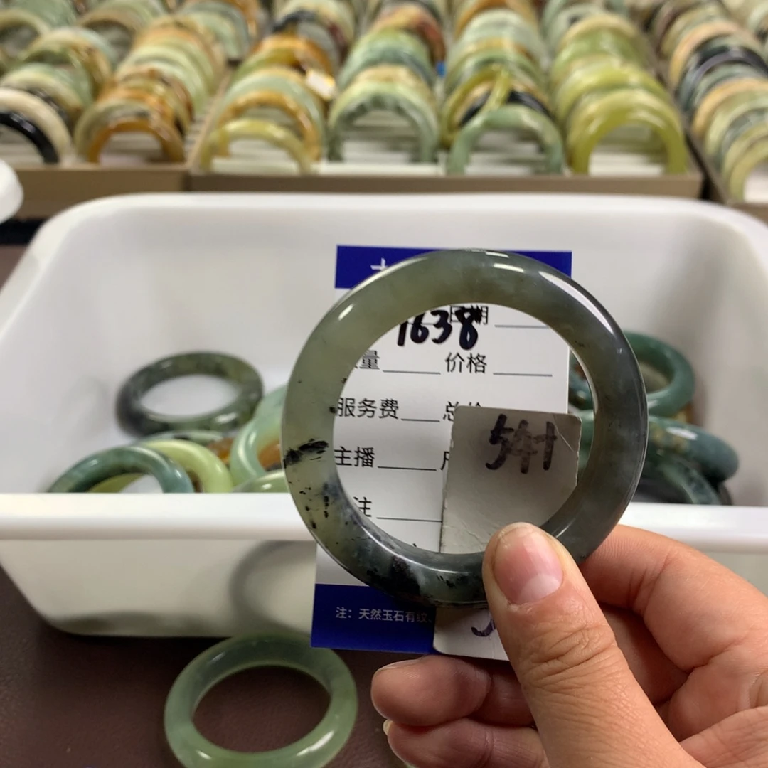 蛇纹石玉未镶嵌手镯1638