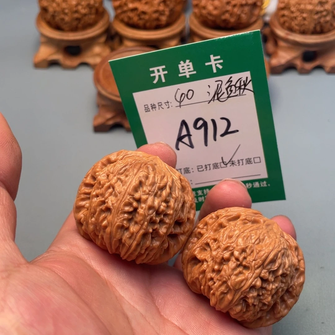 把件桃核文玩核桃