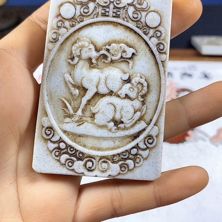 紫砂闪购商品，一图一物