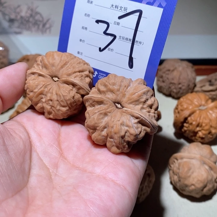 吊坠文玩核桃你的人生37