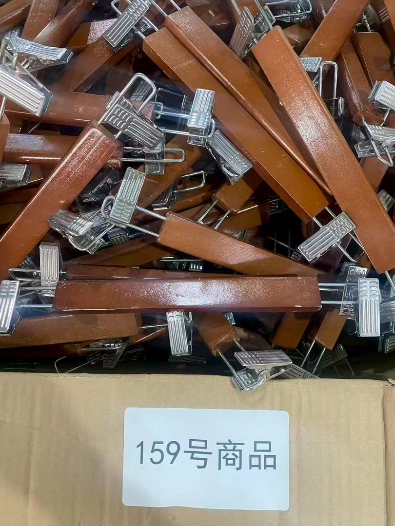 159号实木裤腿衣夹（直播专用 非定制收纳纸箱）