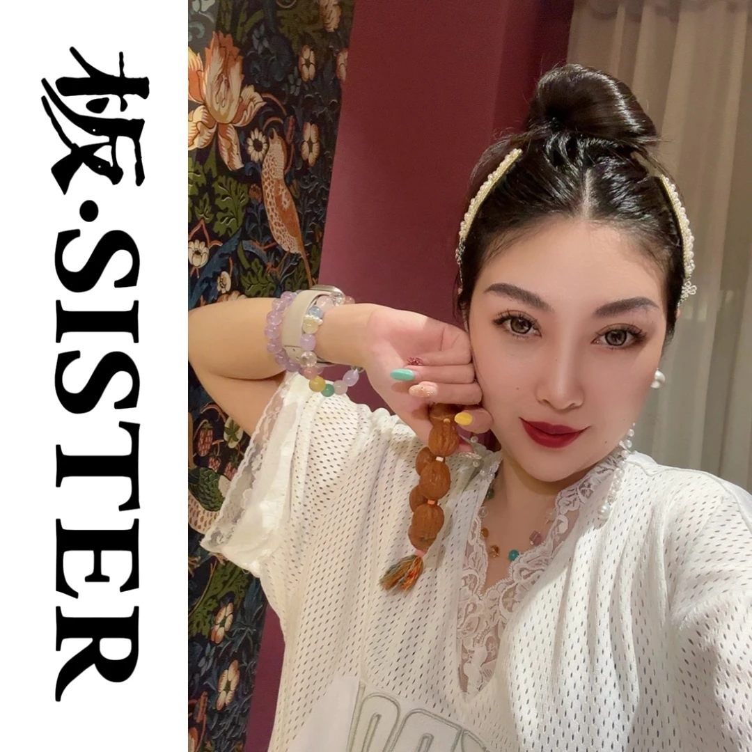 板Sister·【珠珠公主边夹】（一对）