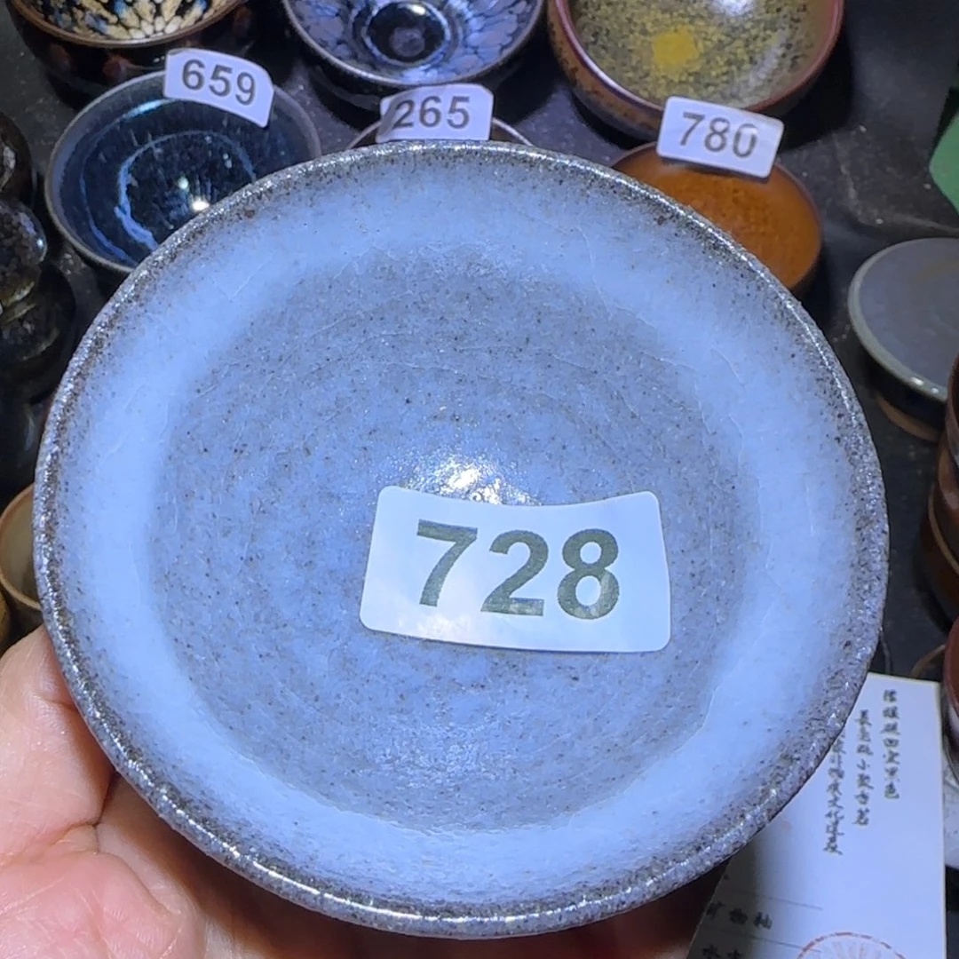 茶盏福建盏茶器平口