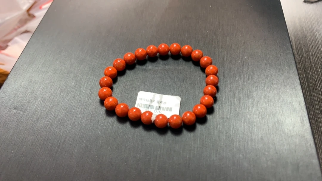 九口火焰纹南红7mm手串