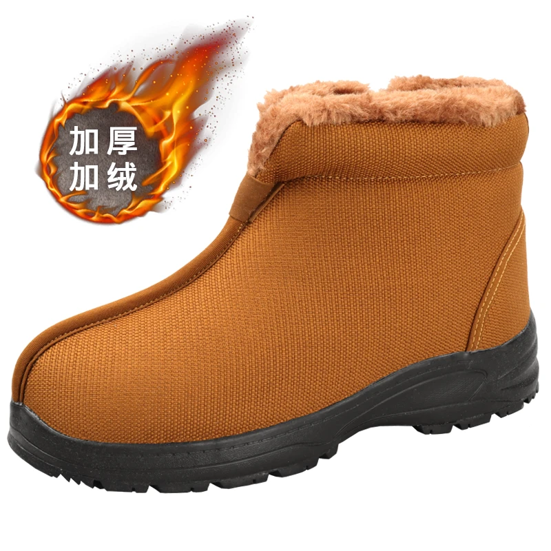 加绒时尚雪地靴拉链保暖防滑雪地靴大码老年人棉靴冬季高帮爸爸鞋