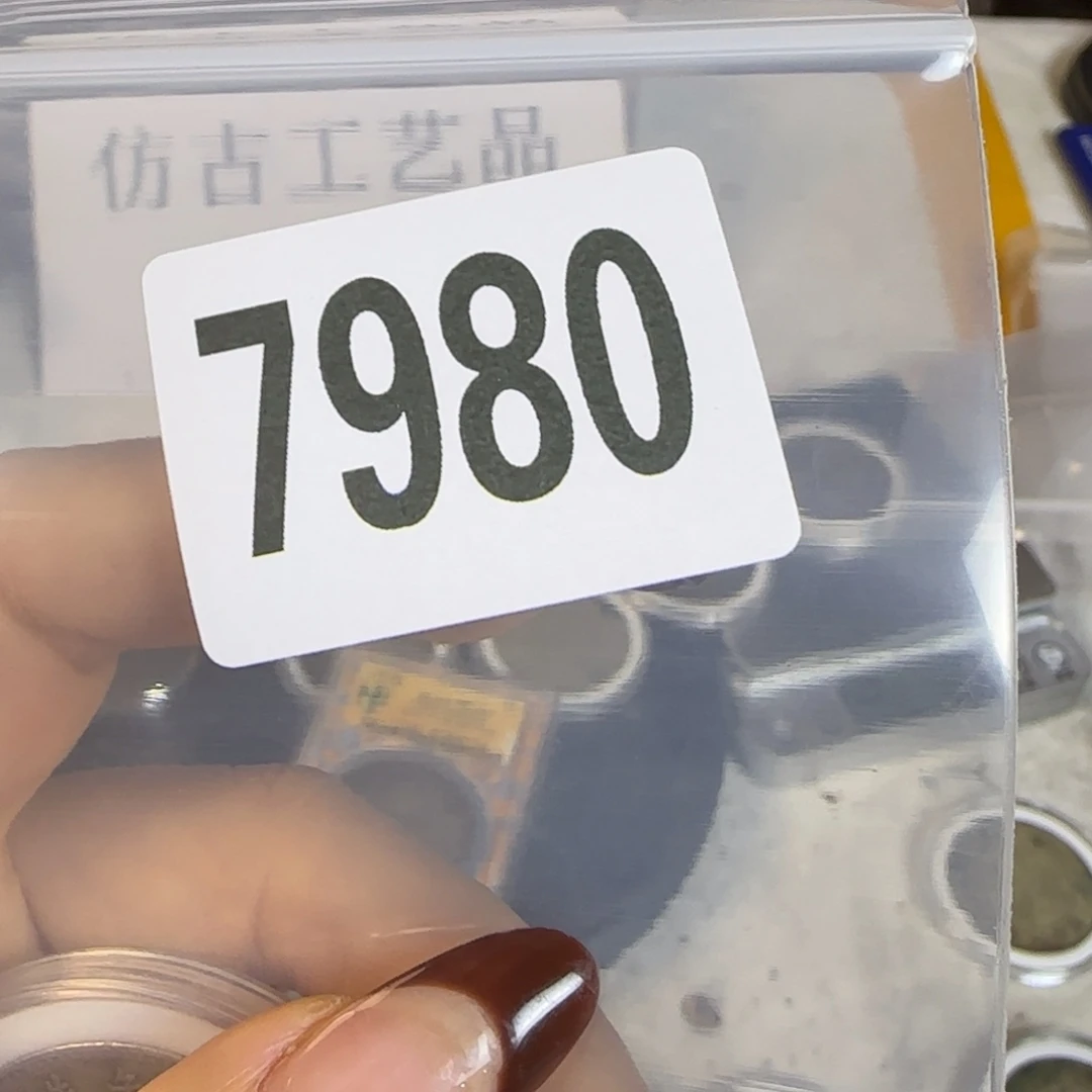 新号开播福利多多
