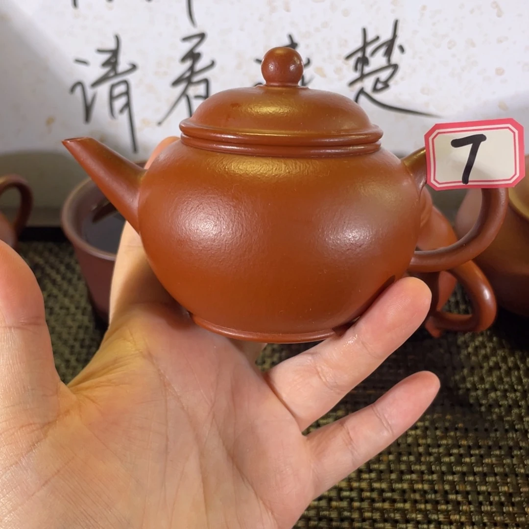 茶壶紫砂水平微瑕全手