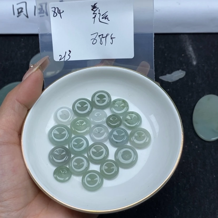 【闪购商品】翡翠颈饰未镶嵌幸*草