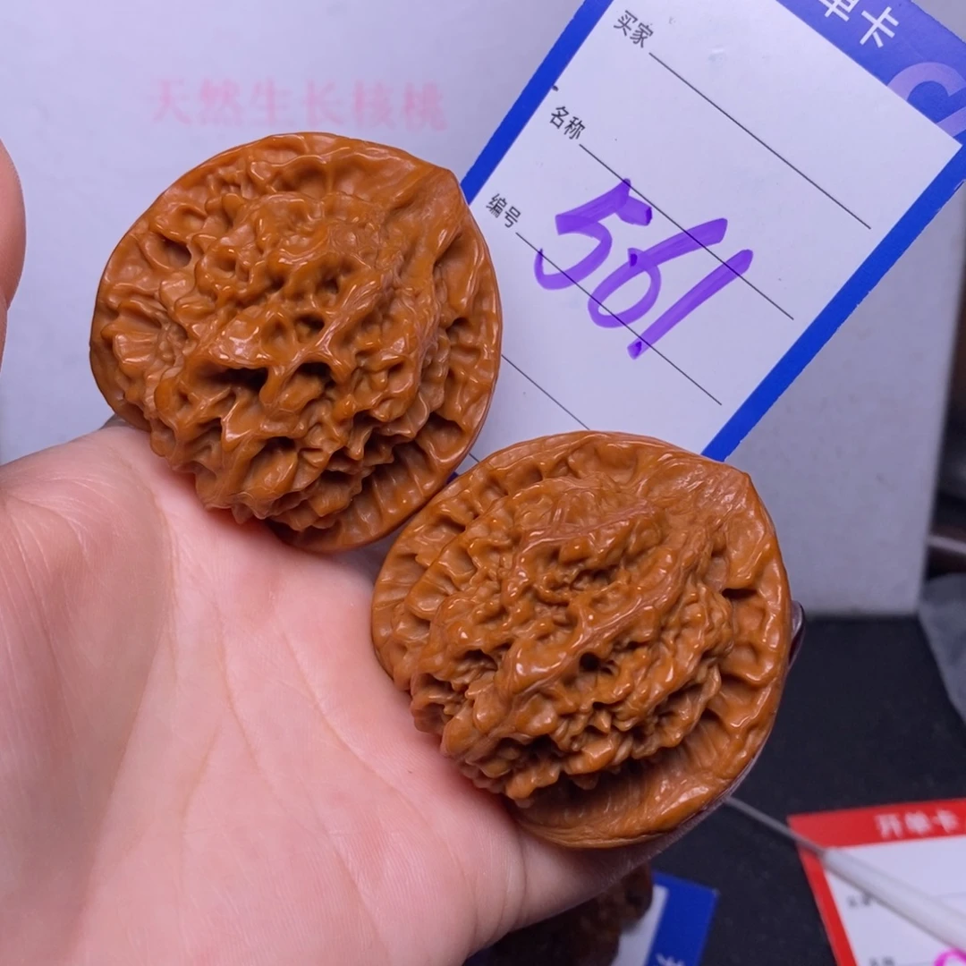 把件文玩核桃561/48官帽福利