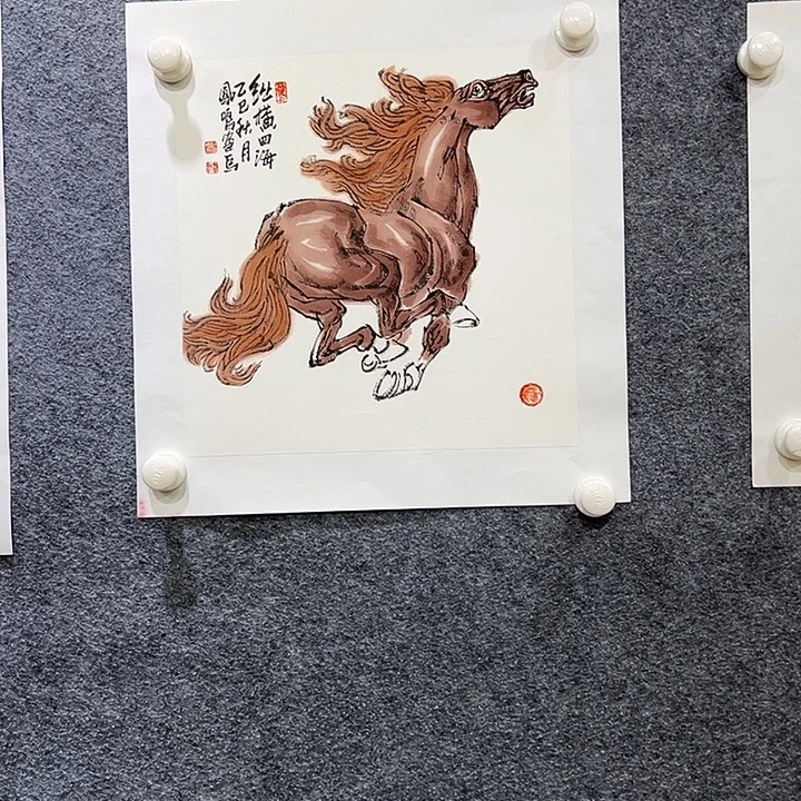 国画知鱼之乐纯手绘