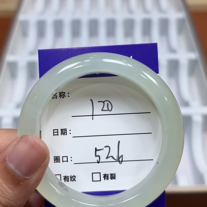 未镶嵌岫玉手镯天然