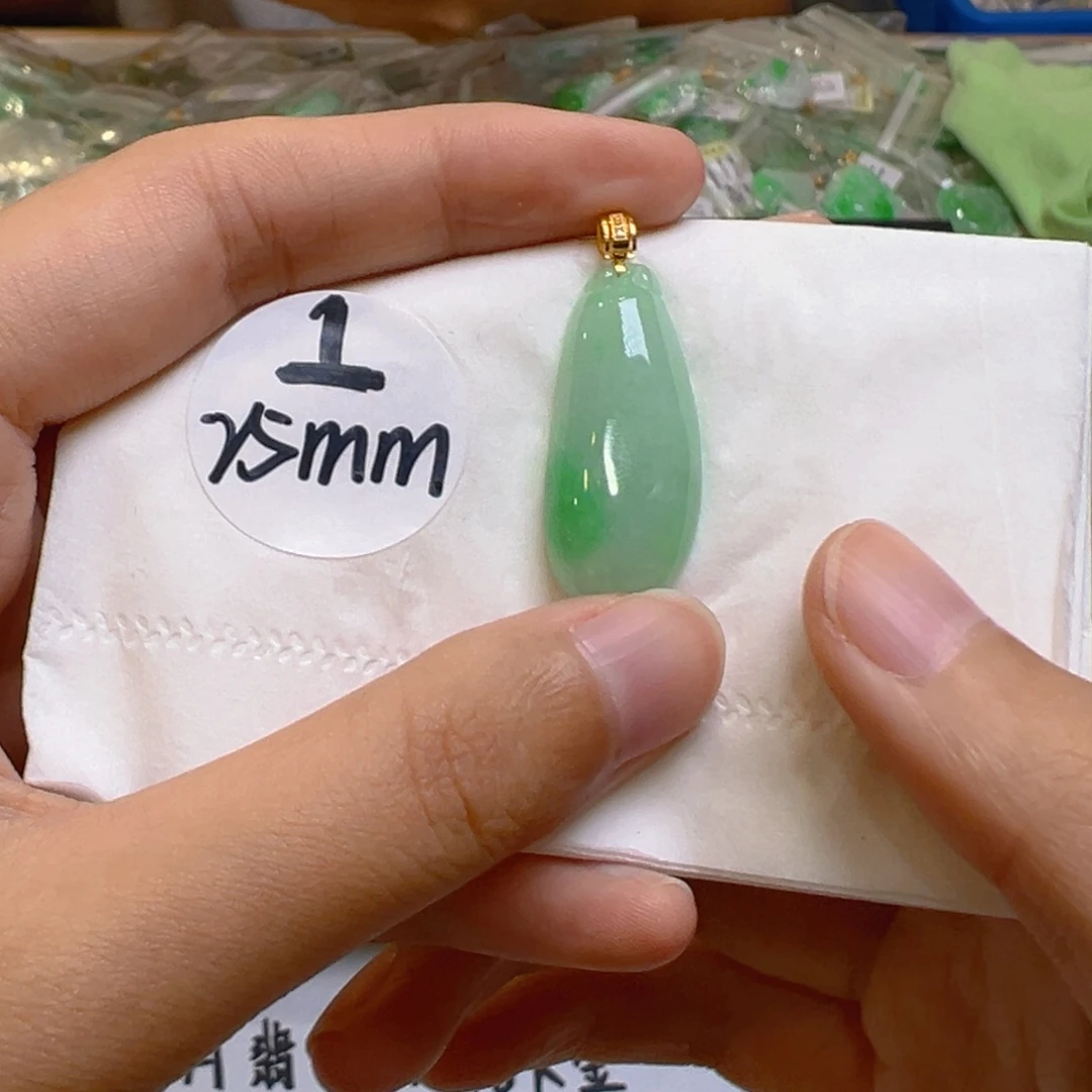 吊坠(不含链)18K金镶嵌翡翠