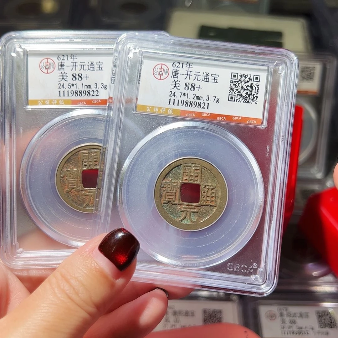 铜落**不下播丹开元10/14