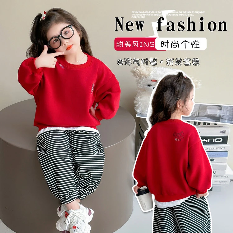 女童秋装卫衣套装2025新款卡通刺绣儿童衣服女宝宝秋季早秋两件套