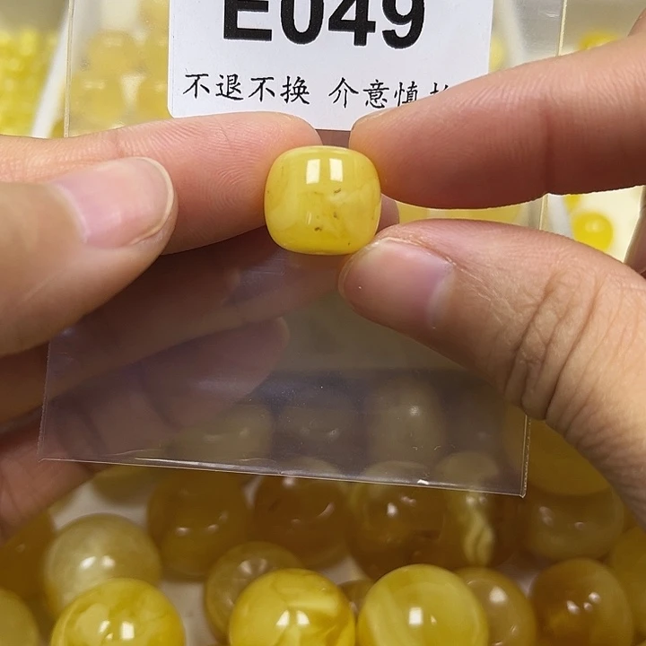 裸石蜜蜡未镶嵌E049