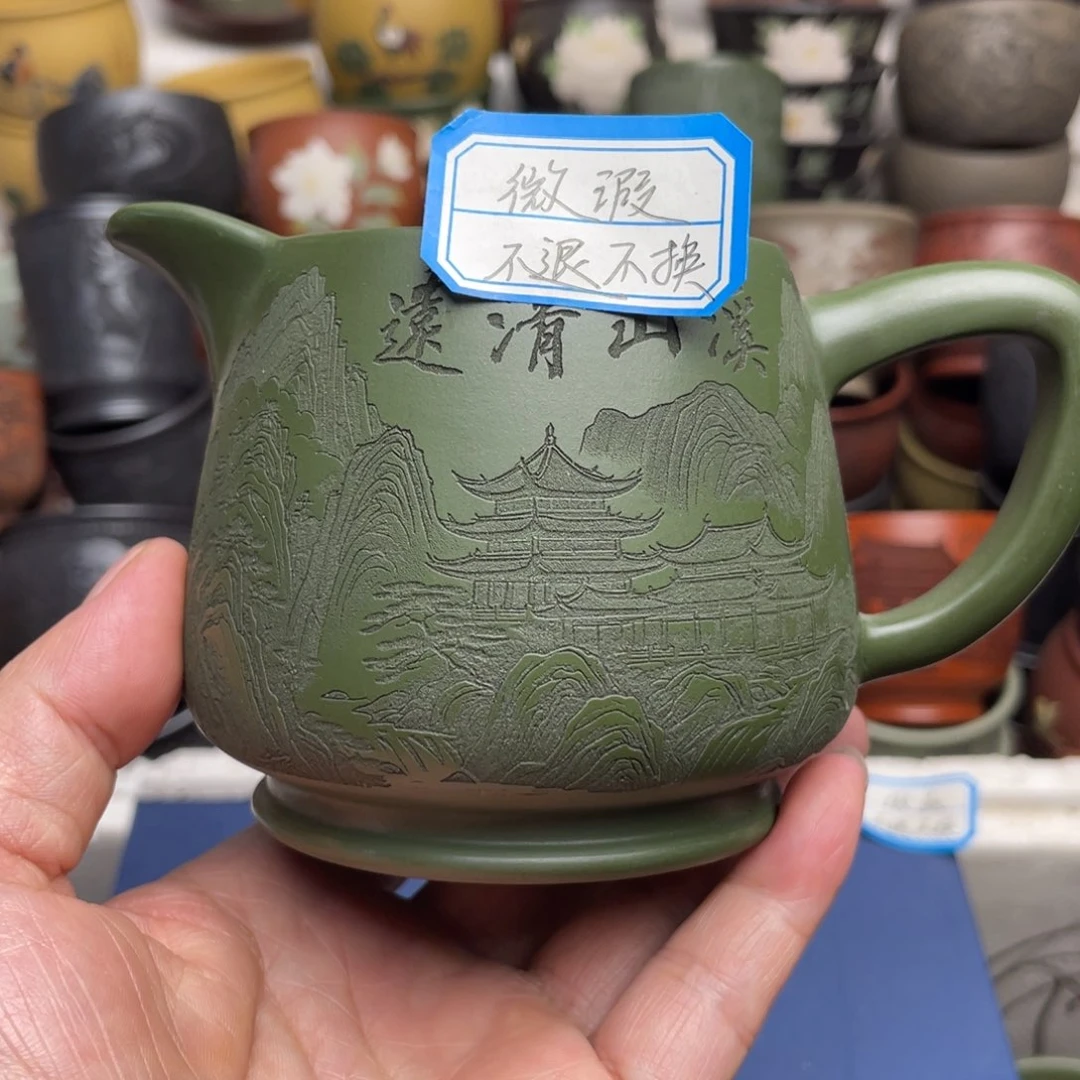 瑕疵处理 不退不换