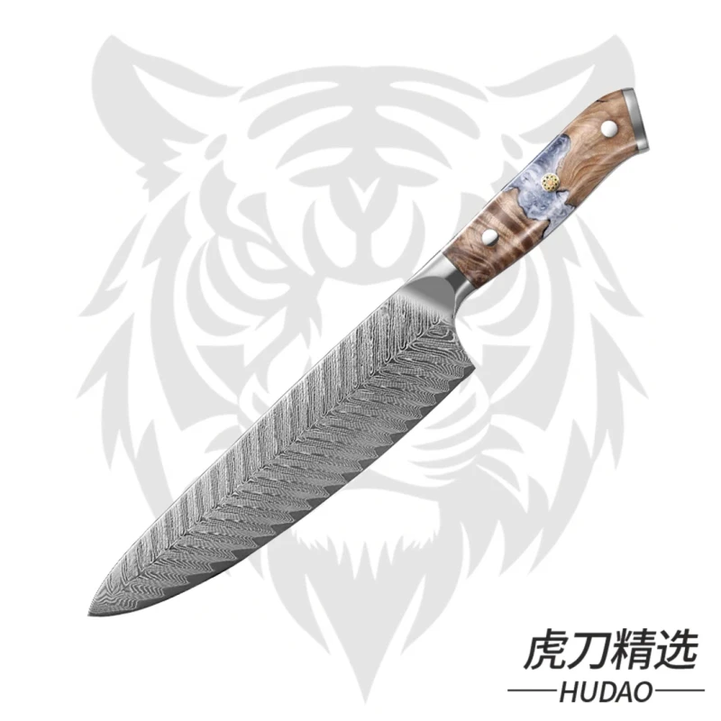 VG10大马士革主厨刀影木树脂手柄西厨刀家用厨房刀具