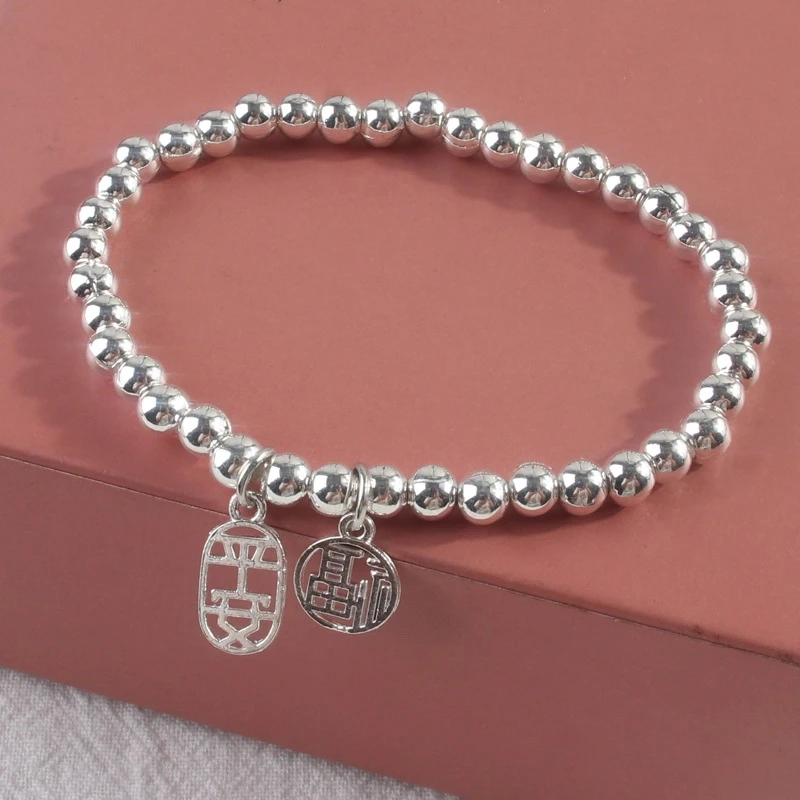 【新年福利】平安福字手链女轻奢小众精致时尚百搭新款手链L3