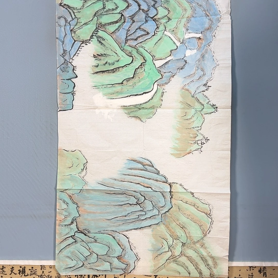 国画868 牡丹图画