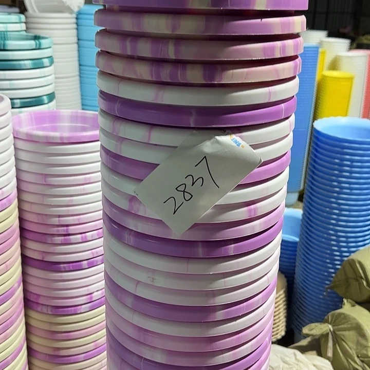 编号2837-9个口径25串色随机