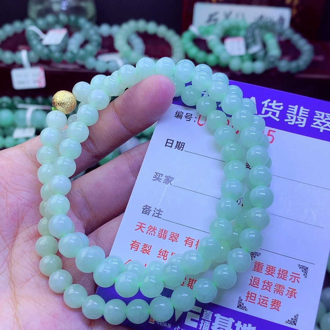 翡翠未镶嵌毛衣链
